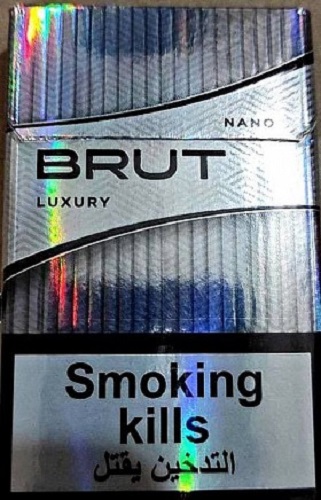 Brut (Брют)