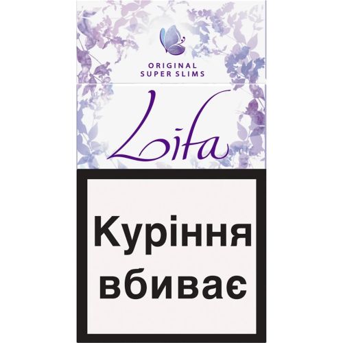 Lifa (Лифа)