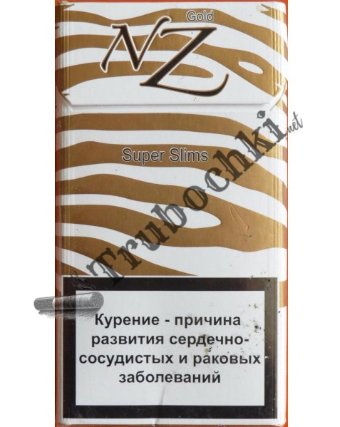 СИГАРЕТЫ NZ SUPER SLIMS GOLD оптом