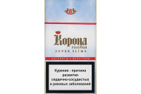 СИГАРЕТЫ КОРОНА SUPER SLIMS BLUE оптом
