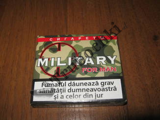 СИГАРЕТЫ MILITARY оптом